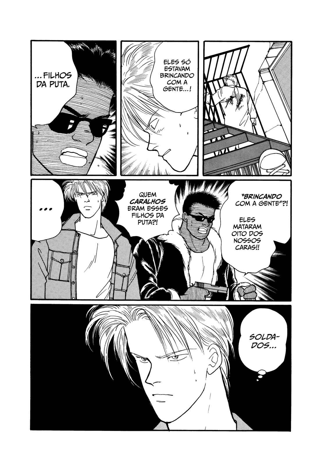 Chapter 85 - Page 33