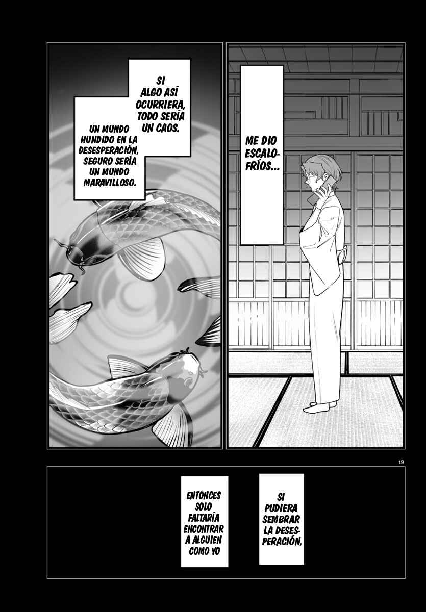 Chapter 25 - Page 21