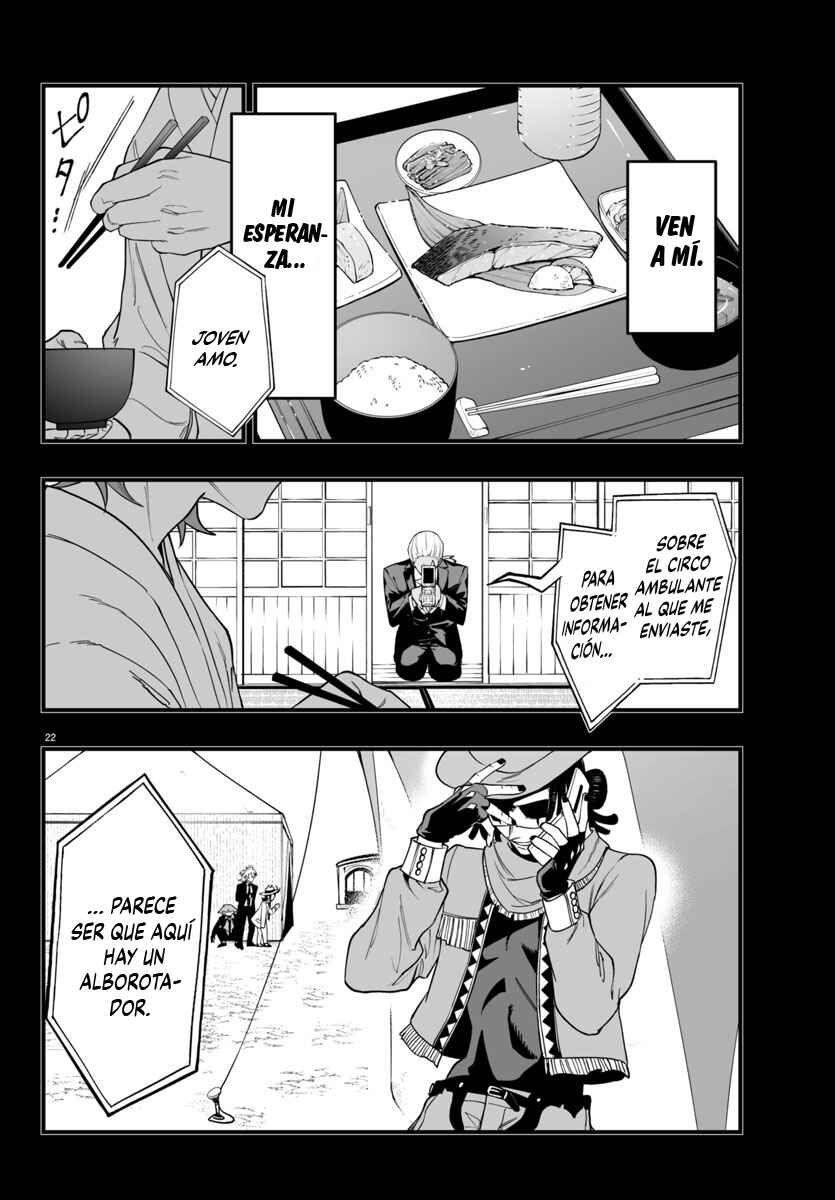 Chapter 25 - Page 24