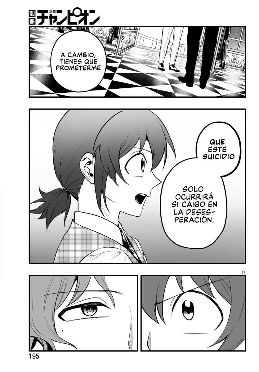 Chapter 25 - Page 33