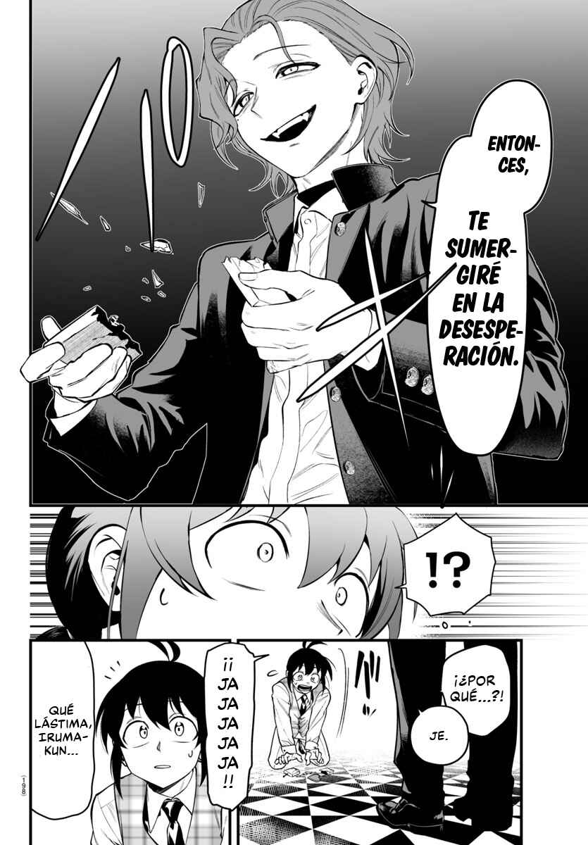 Chapter 25 - Page 36