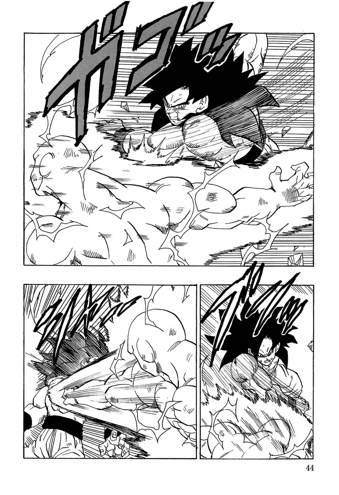 Chapter 19 - Page 47