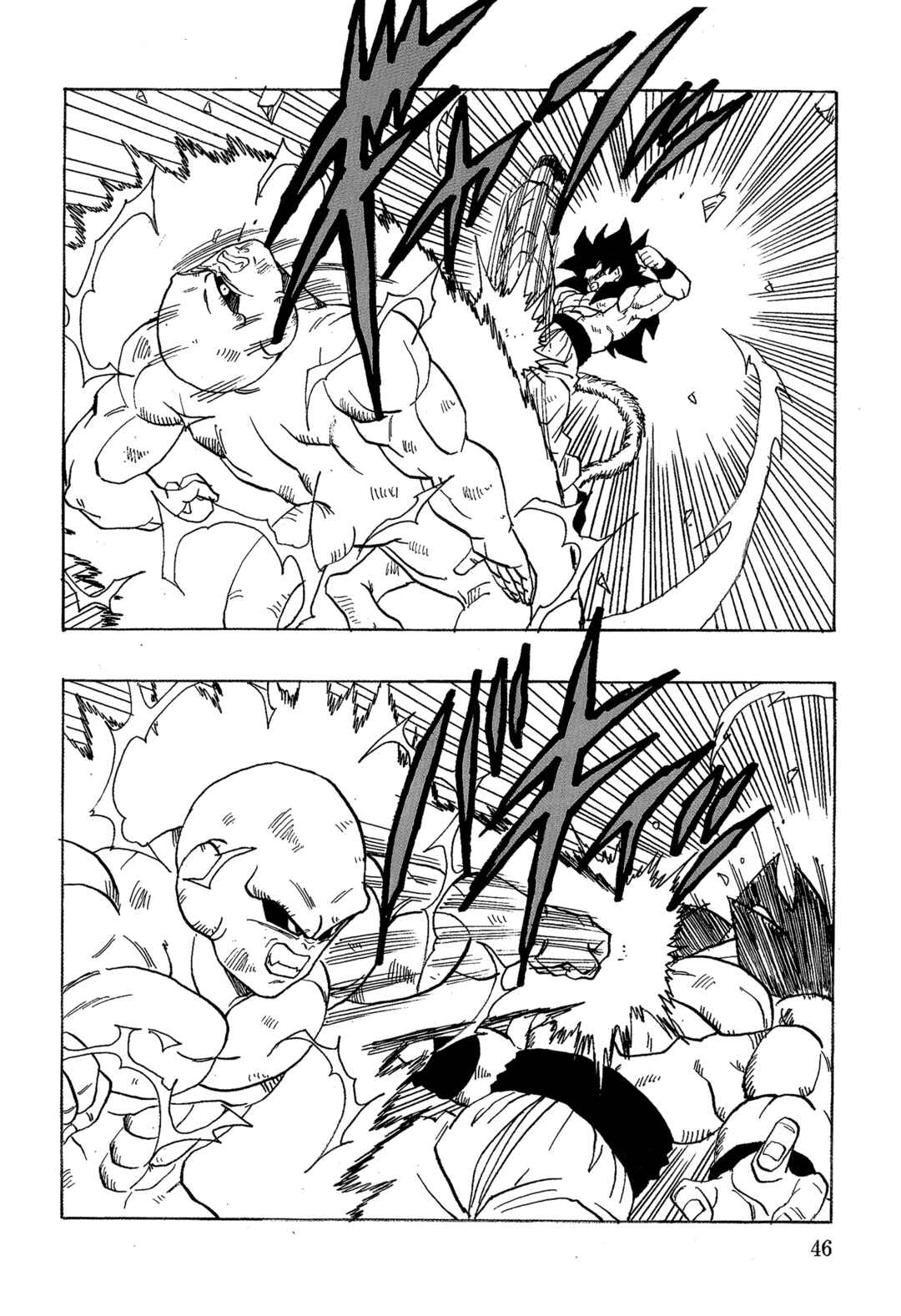 Chapter 19 - Page 49