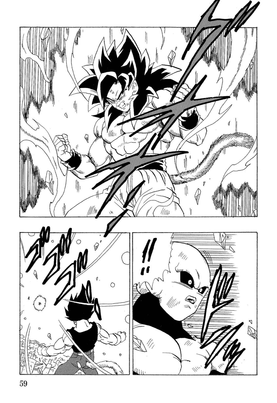 Chapter 19 - Page 62