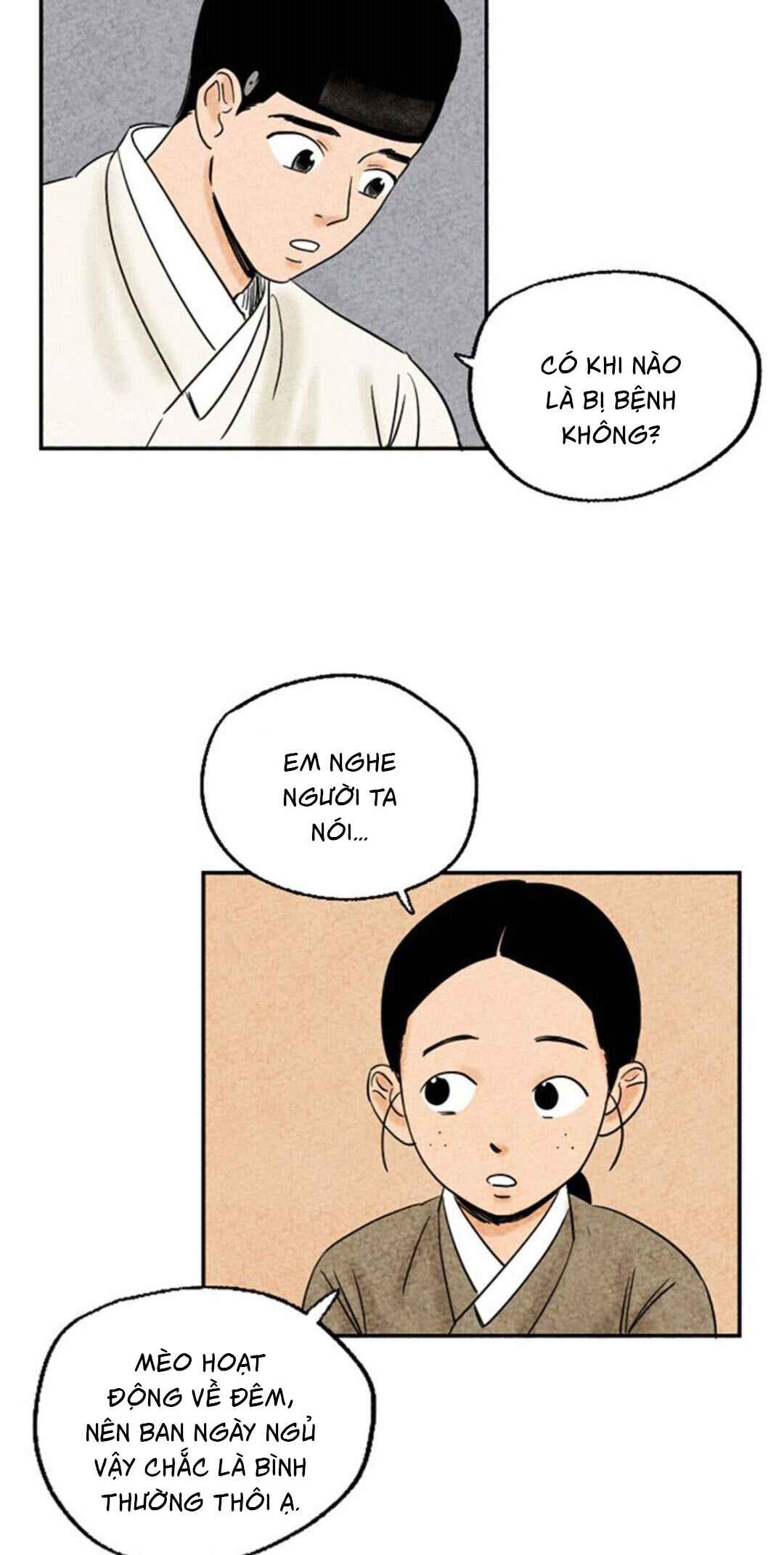 Chapter 5 - Page 7