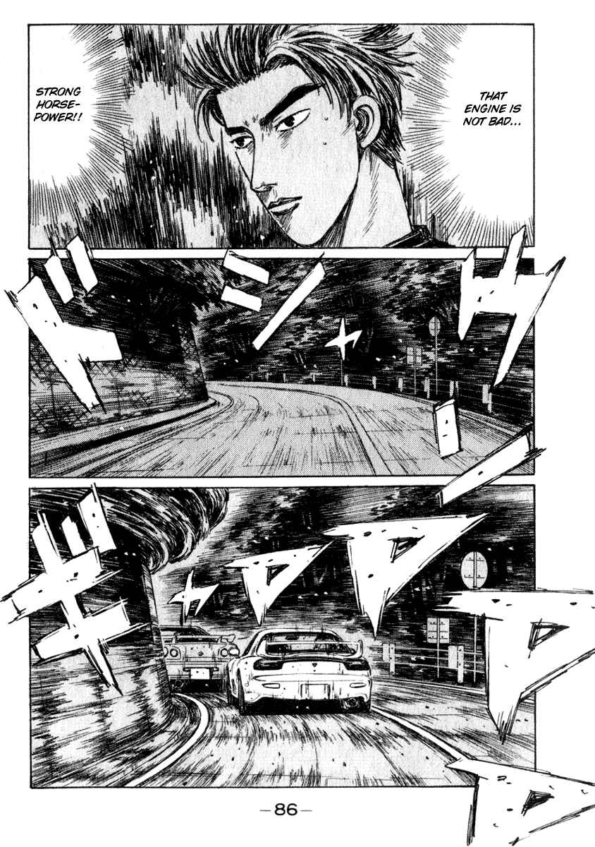 Chapter 204 - Page 5