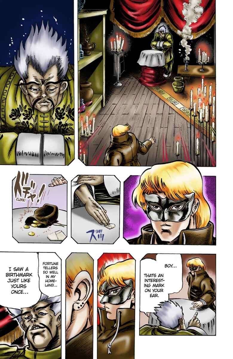 Chapter 7 - Page 6