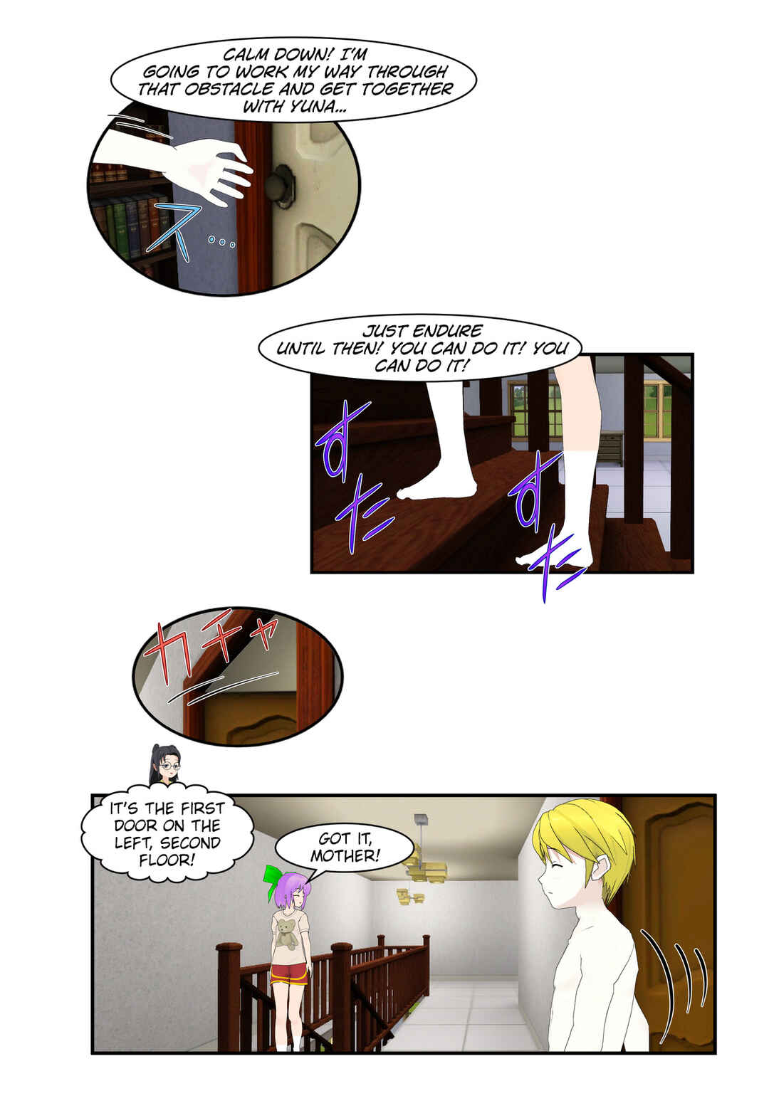 Chapter 21 - Page 6