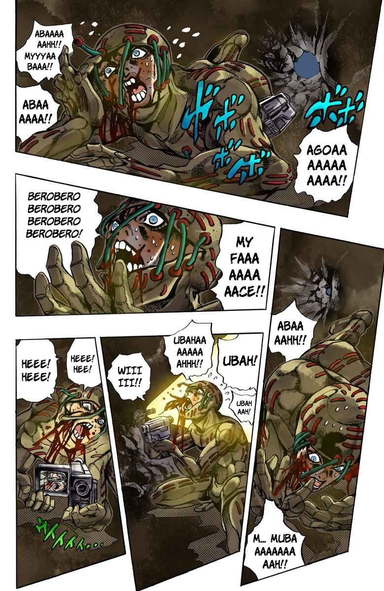Chapter 118 - Page 3