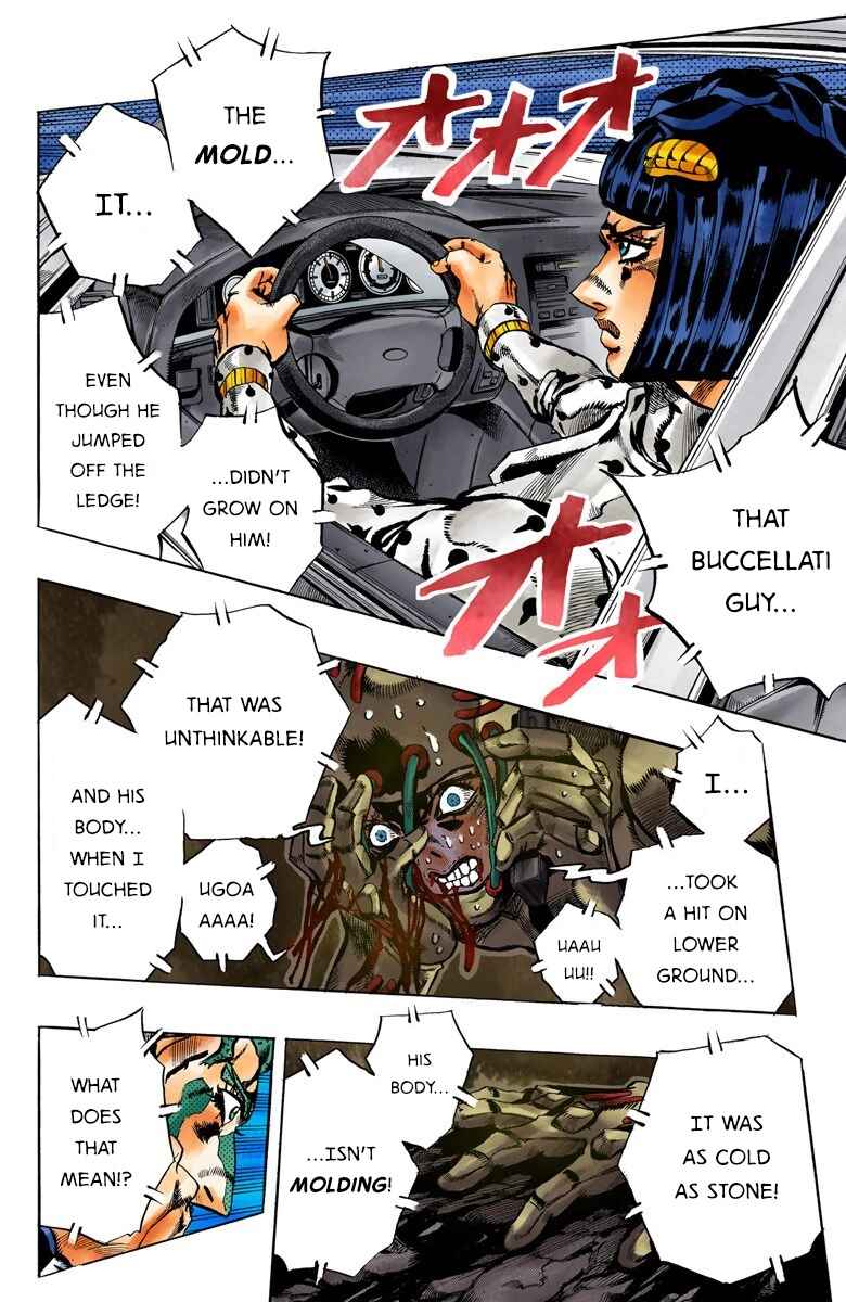 Chapter 118 - Page 7