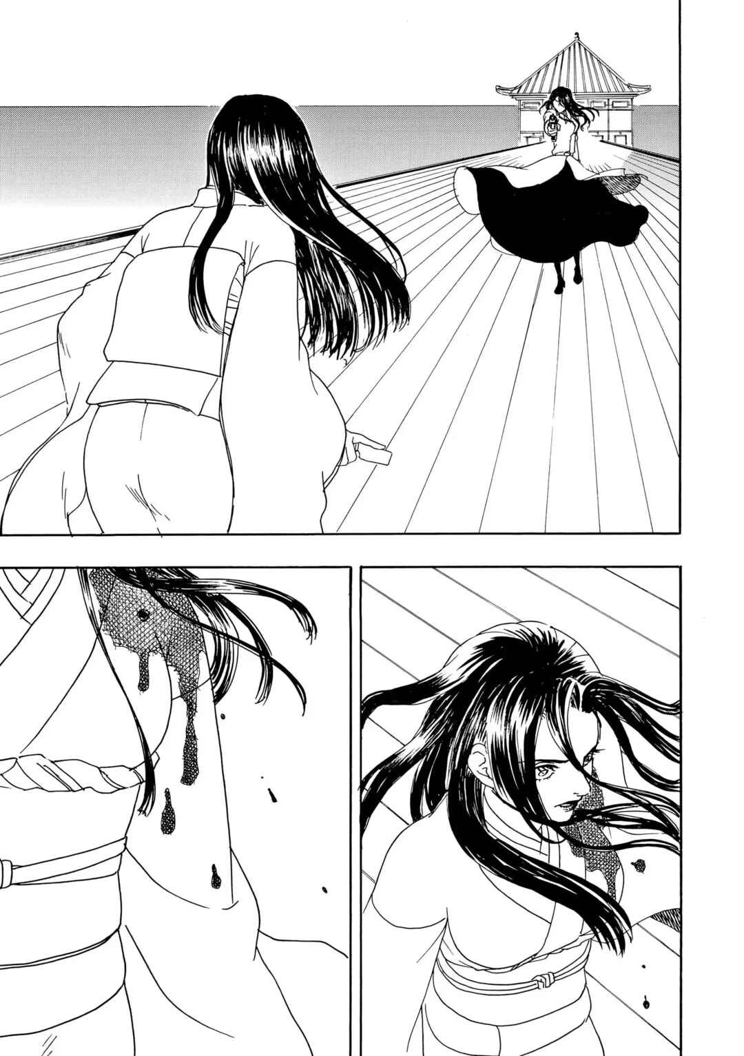 Chapter 97 - Page 6