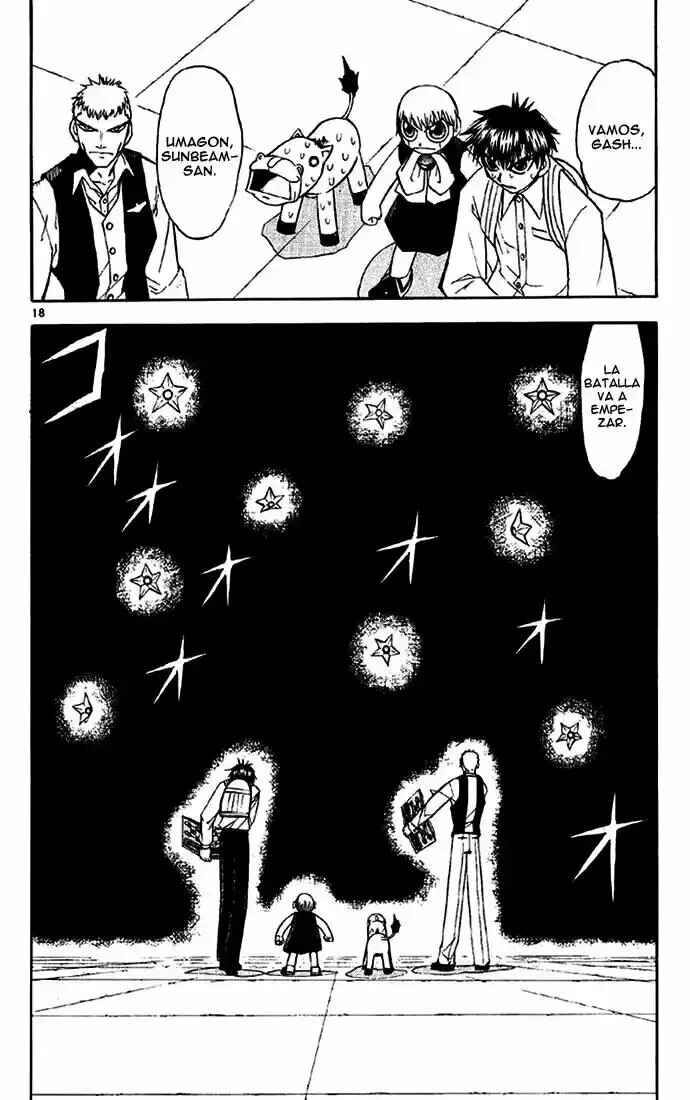 Chapter 129 - Page 17