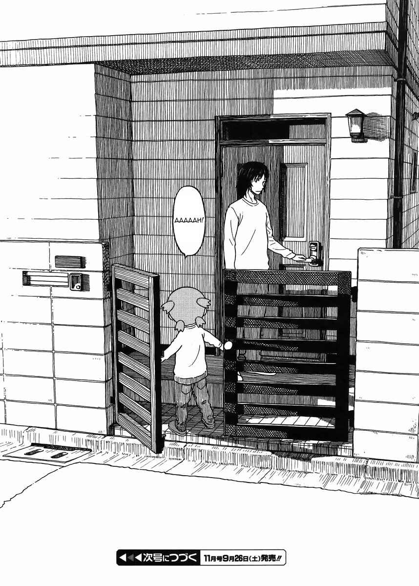 Chapter 89 - Page 32