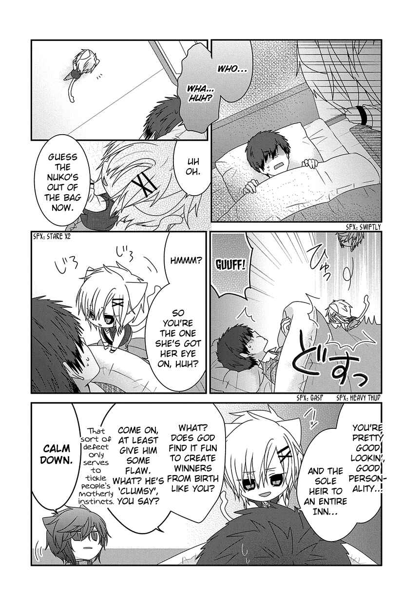 Chapter 212 - Page 5