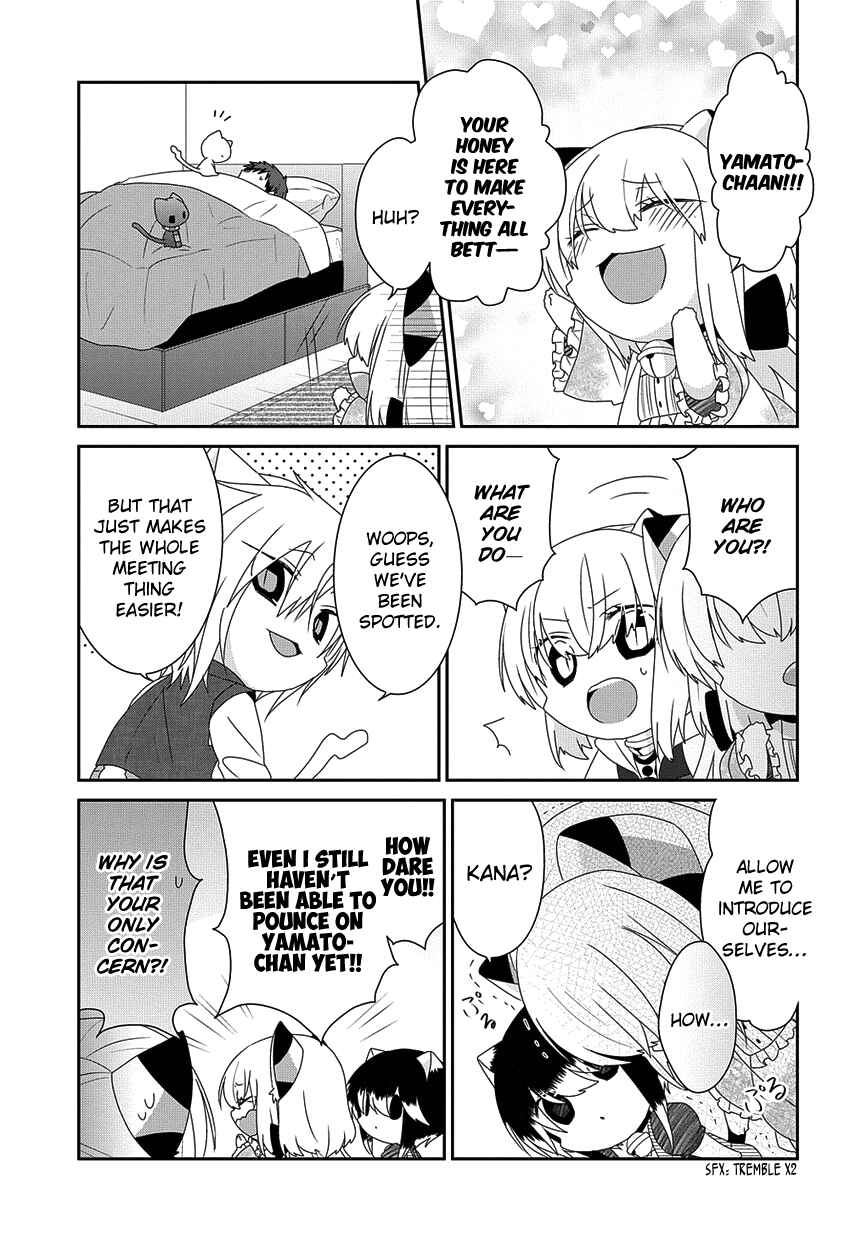 Chapter 212 - Page 6