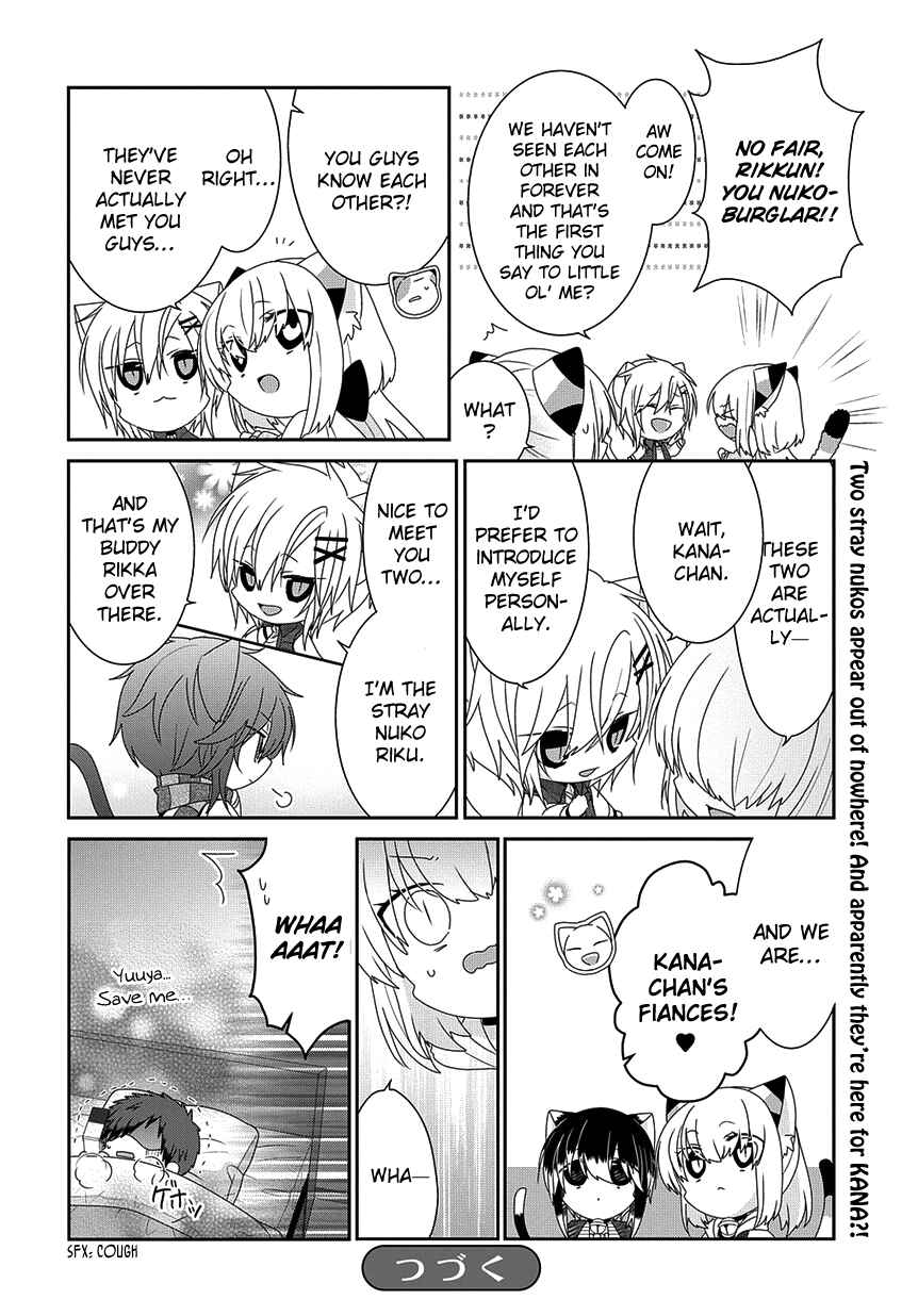 Chapter 212 - Page 7