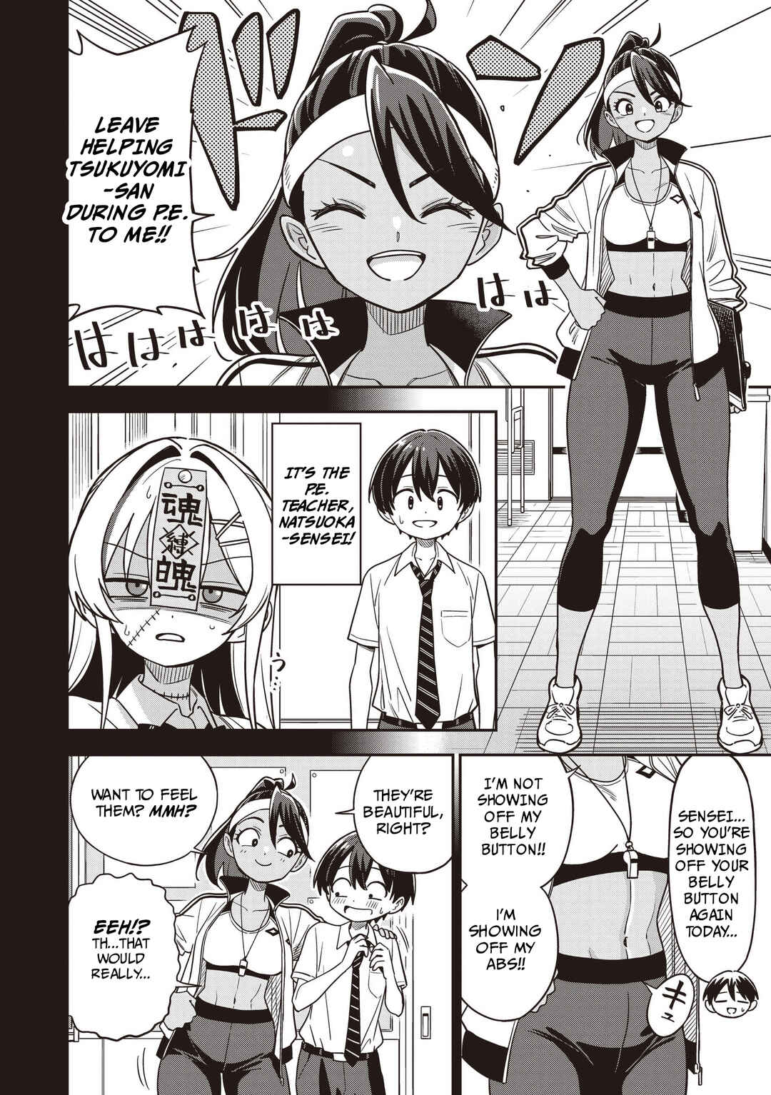 Chapter 5 - Page 4