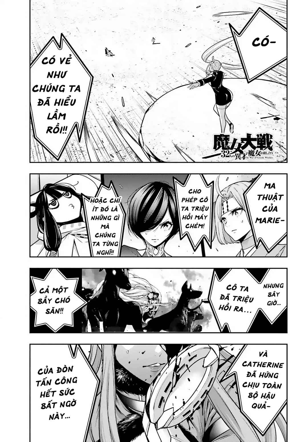 Chapter 24 - Page 3