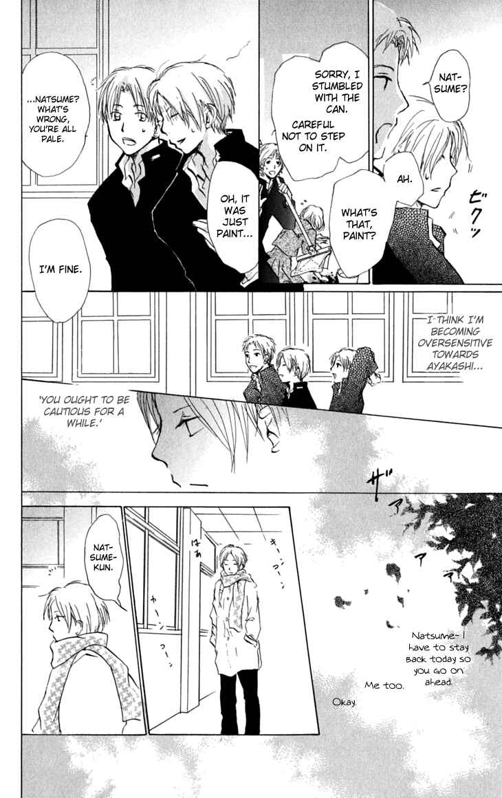 Chapter 27 - Page 22