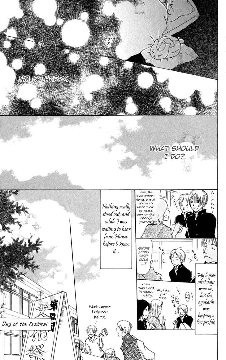 Chapter 27 - Page 33