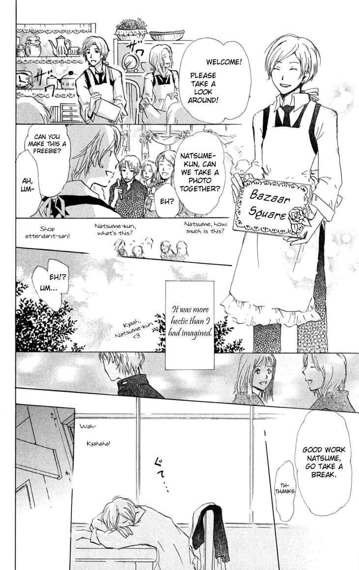 Chapter 27 - Page 34