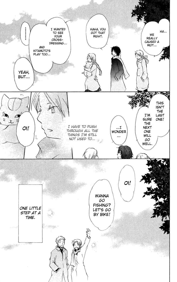 Chapter 27 - Page 45