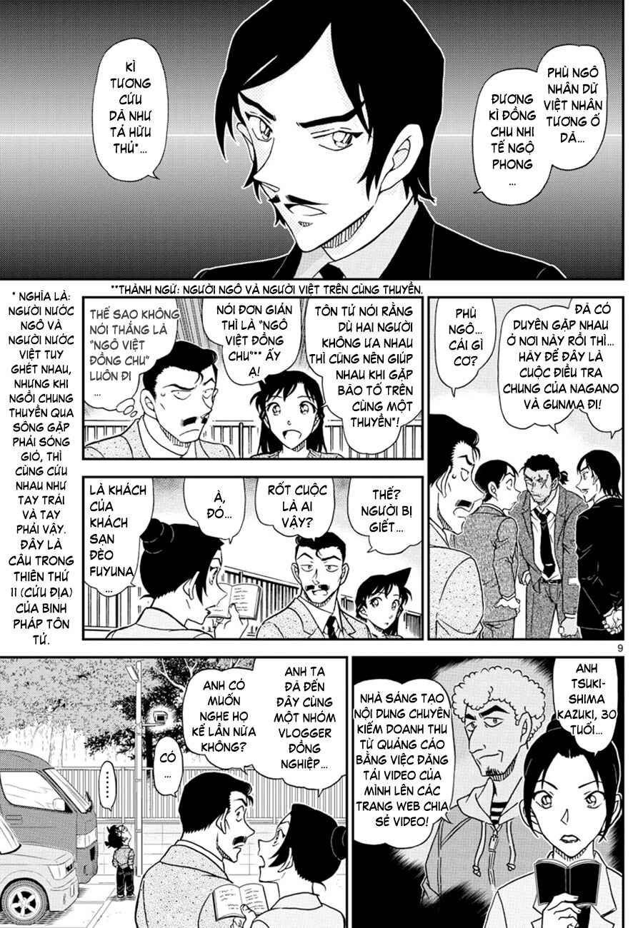 Chapter 1082 - Page 10