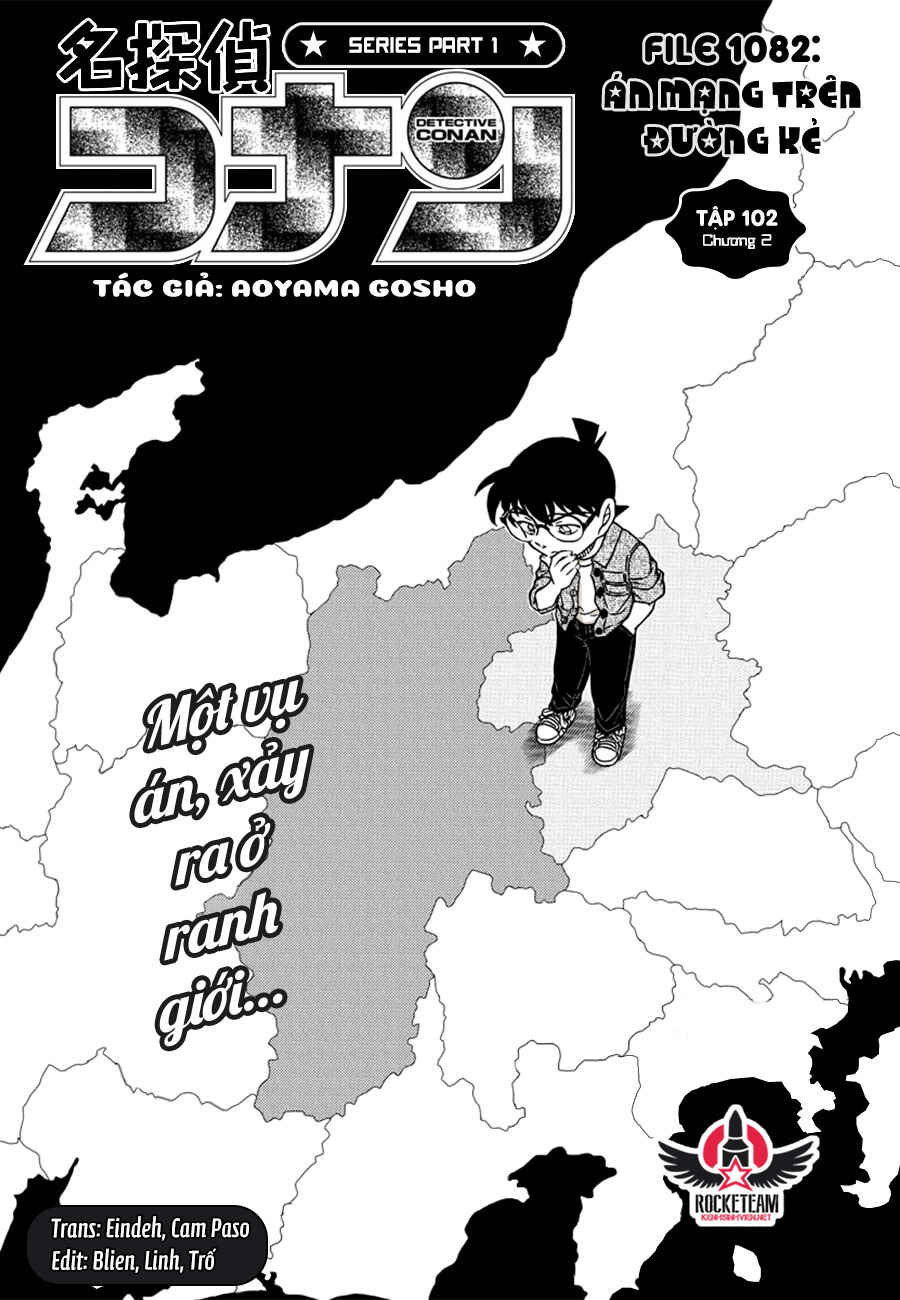 Chapter 1082 - Page 2