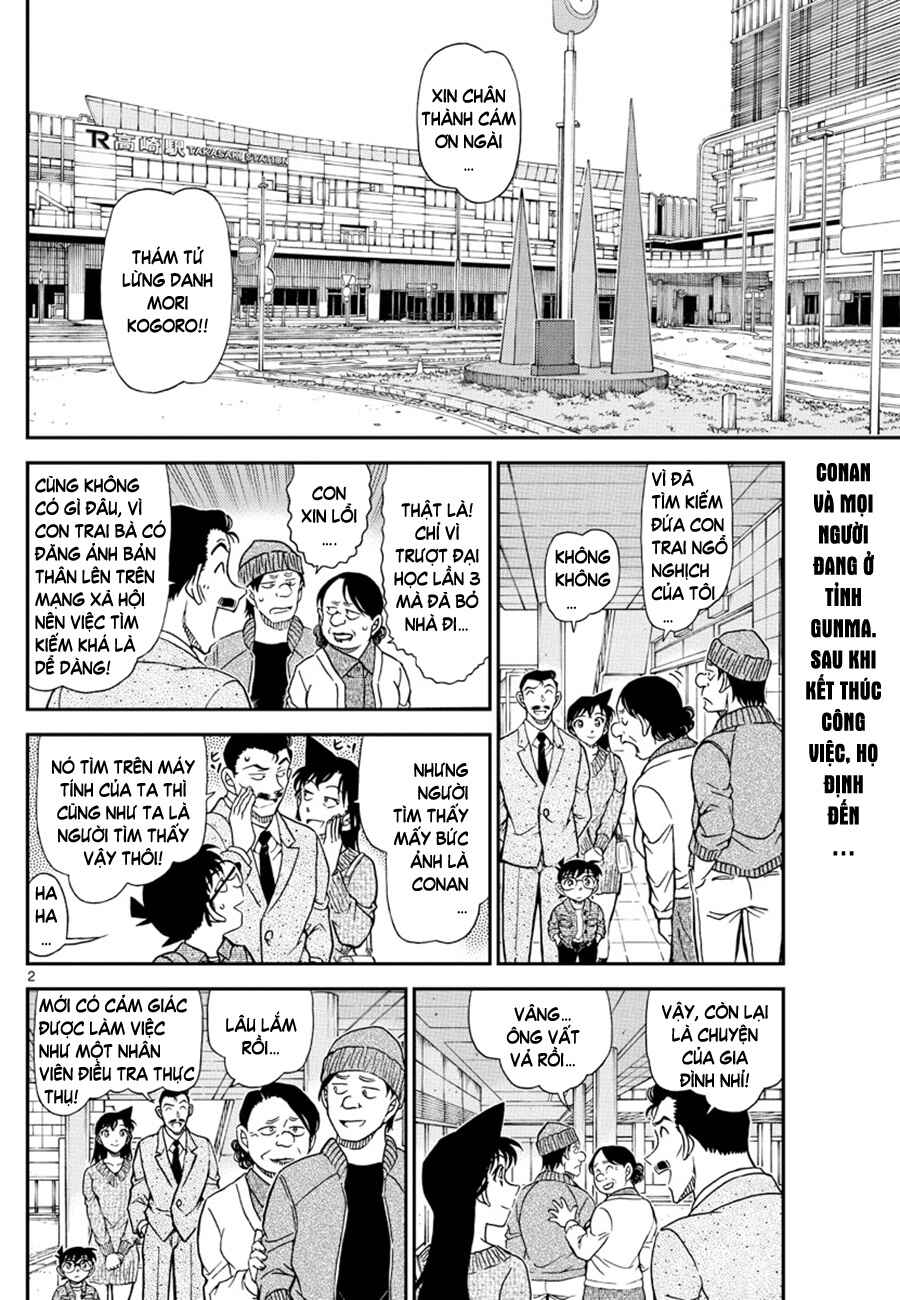 Chapter 1082 - Page 3