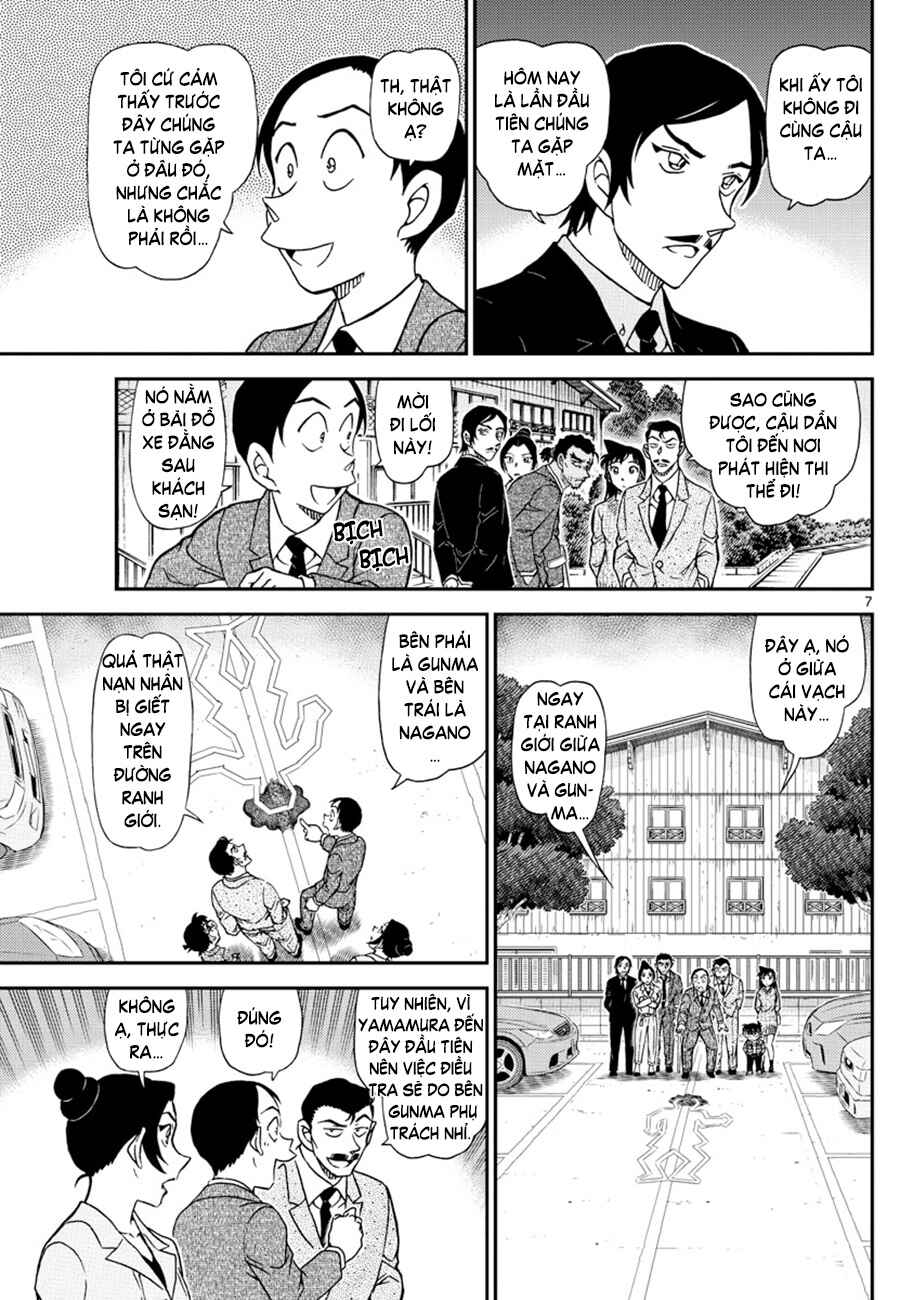 Chapter 1082 - Page 8