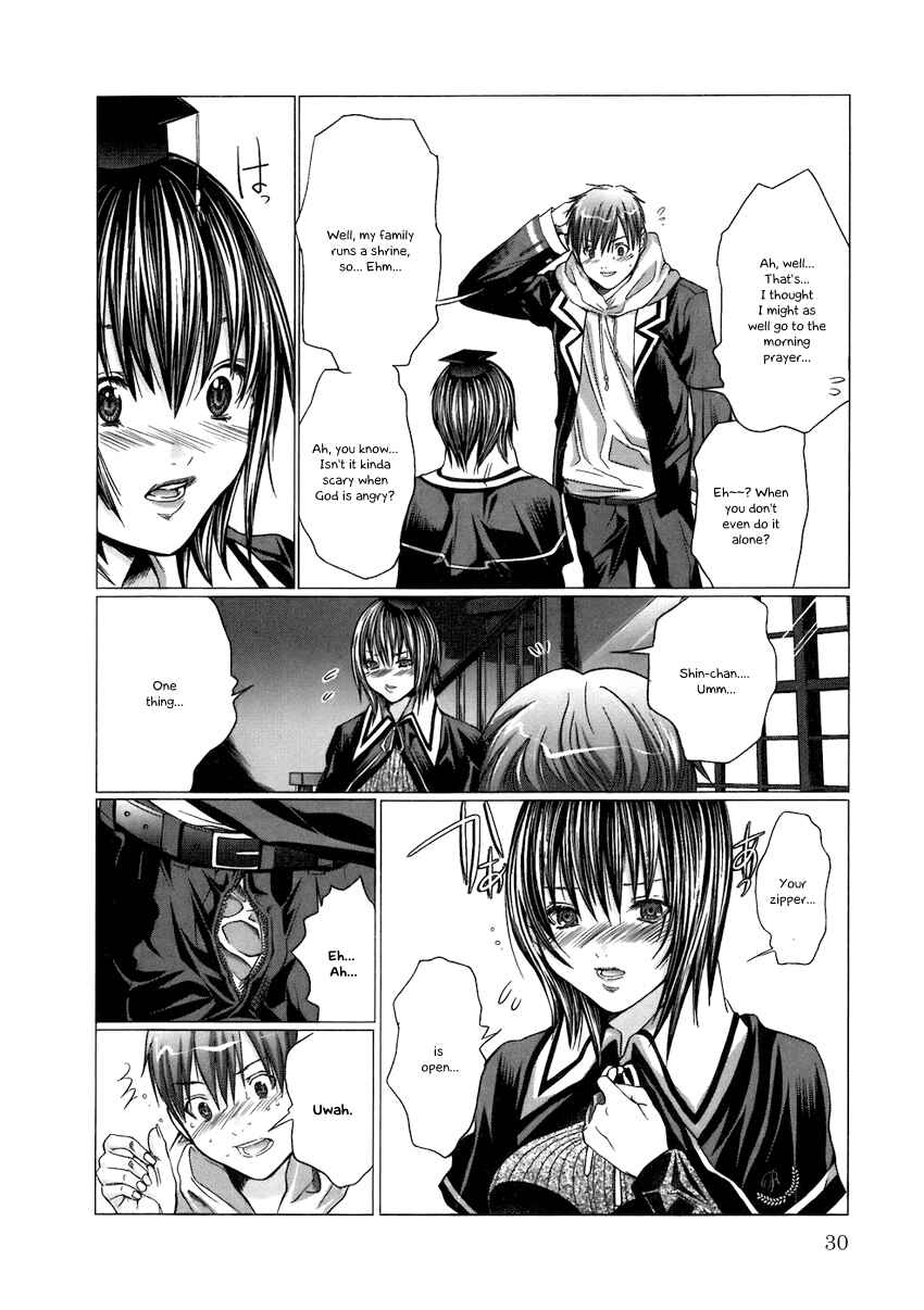 Chapter 2 - Page 5