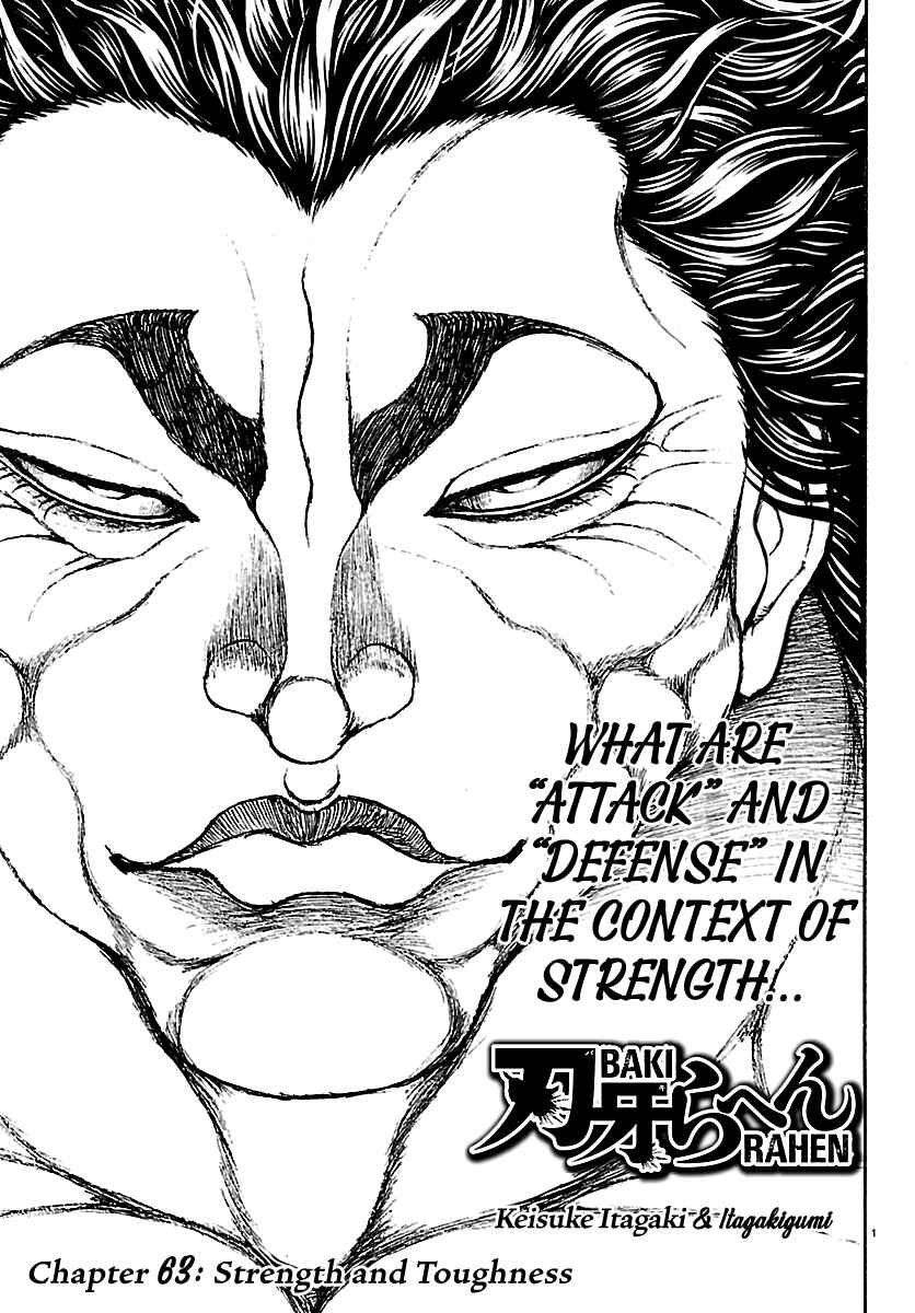 Chapter 63 - Page 1