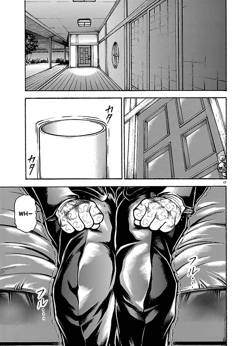 Chapter 63 - Page 16