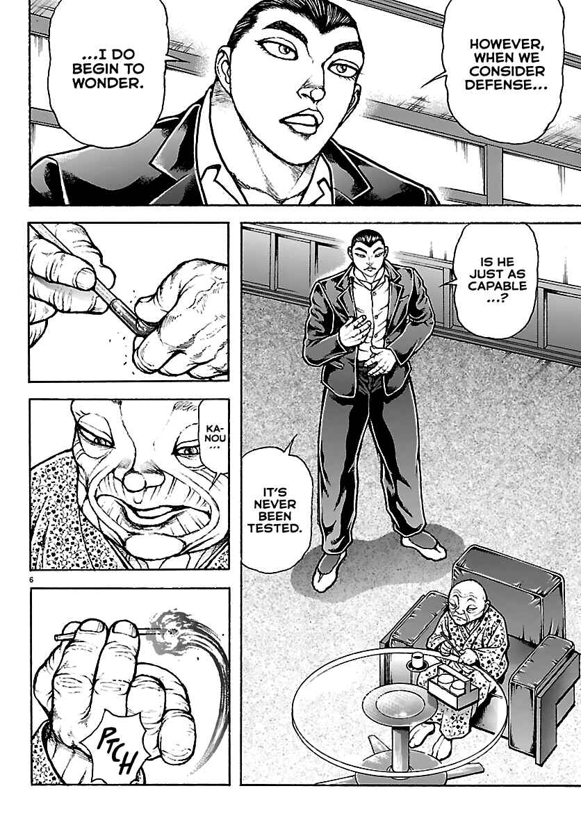 Chapter 63 - Page 5
