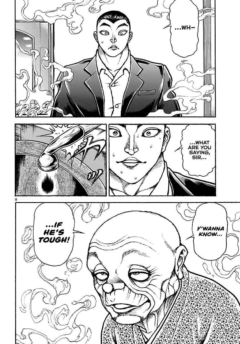 Chapter 63 - Page 7