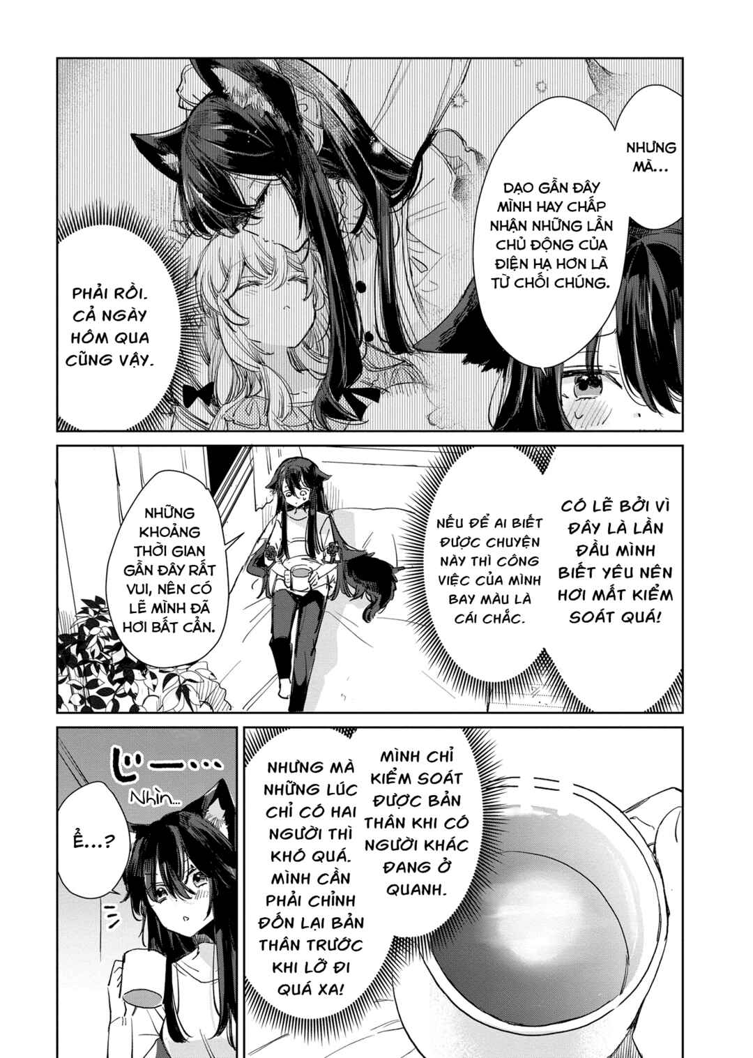 Chapter 16 - Page 11