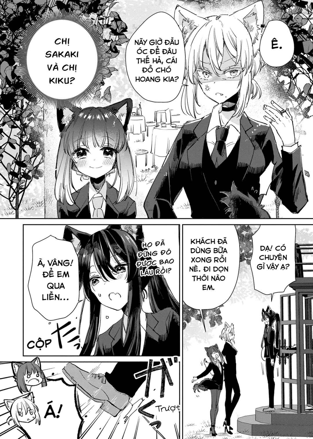 Chapter 16 - Page 4