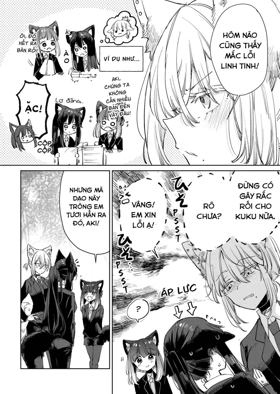 Chapter 16 - Page 6