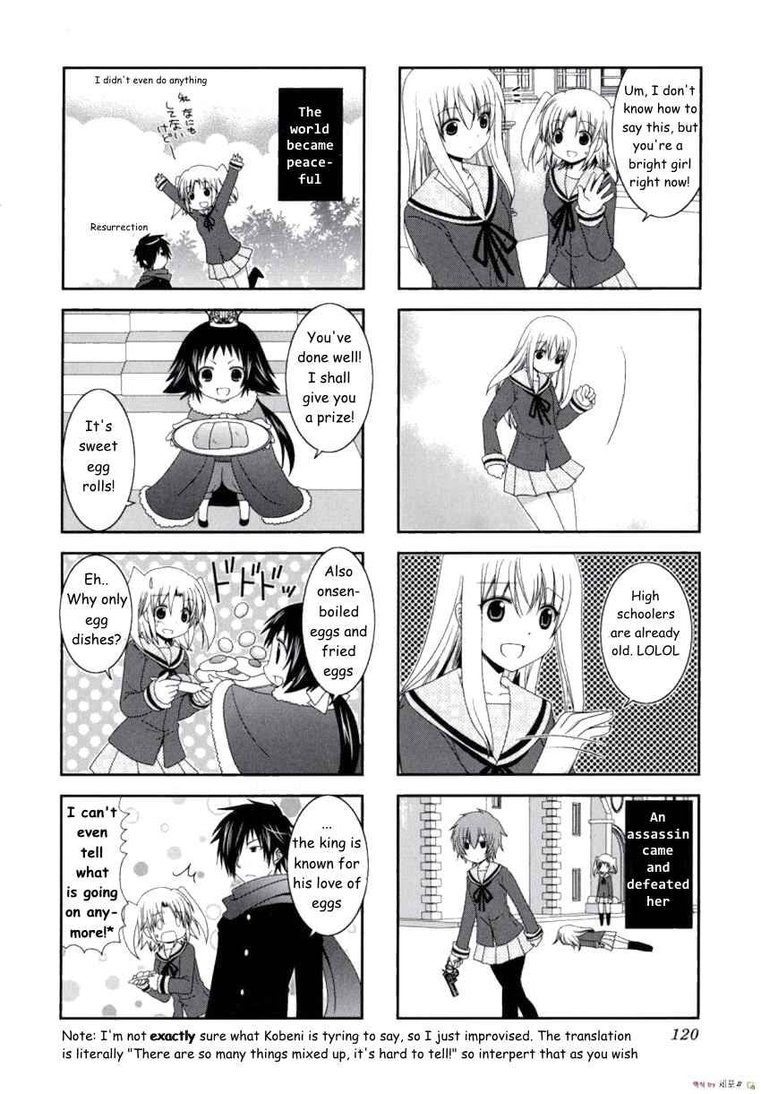 Chapter 14 - Page 12