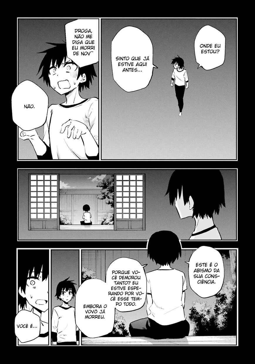 Chapter 29 - Page 1
