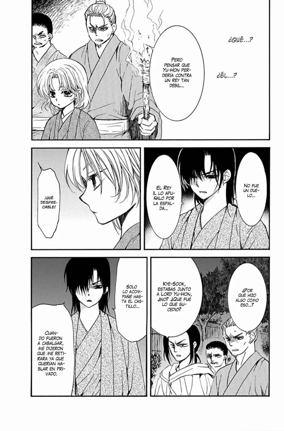 Chapter 196 - Page 10