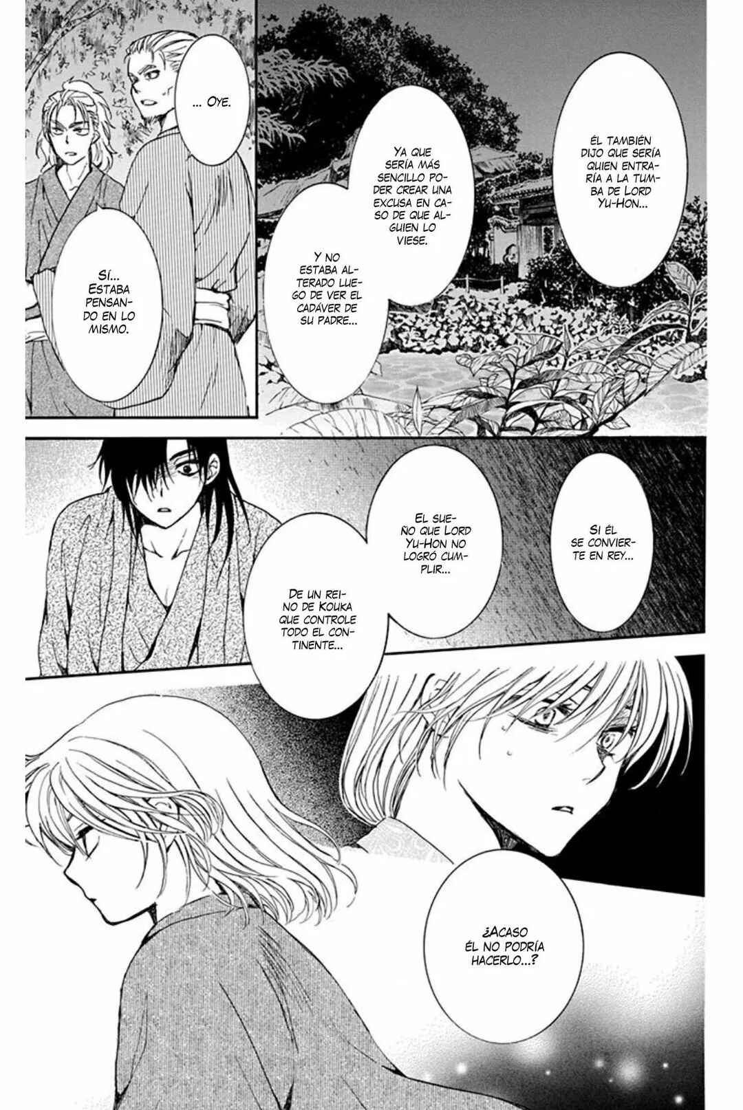 Chapter 196 - Page 24