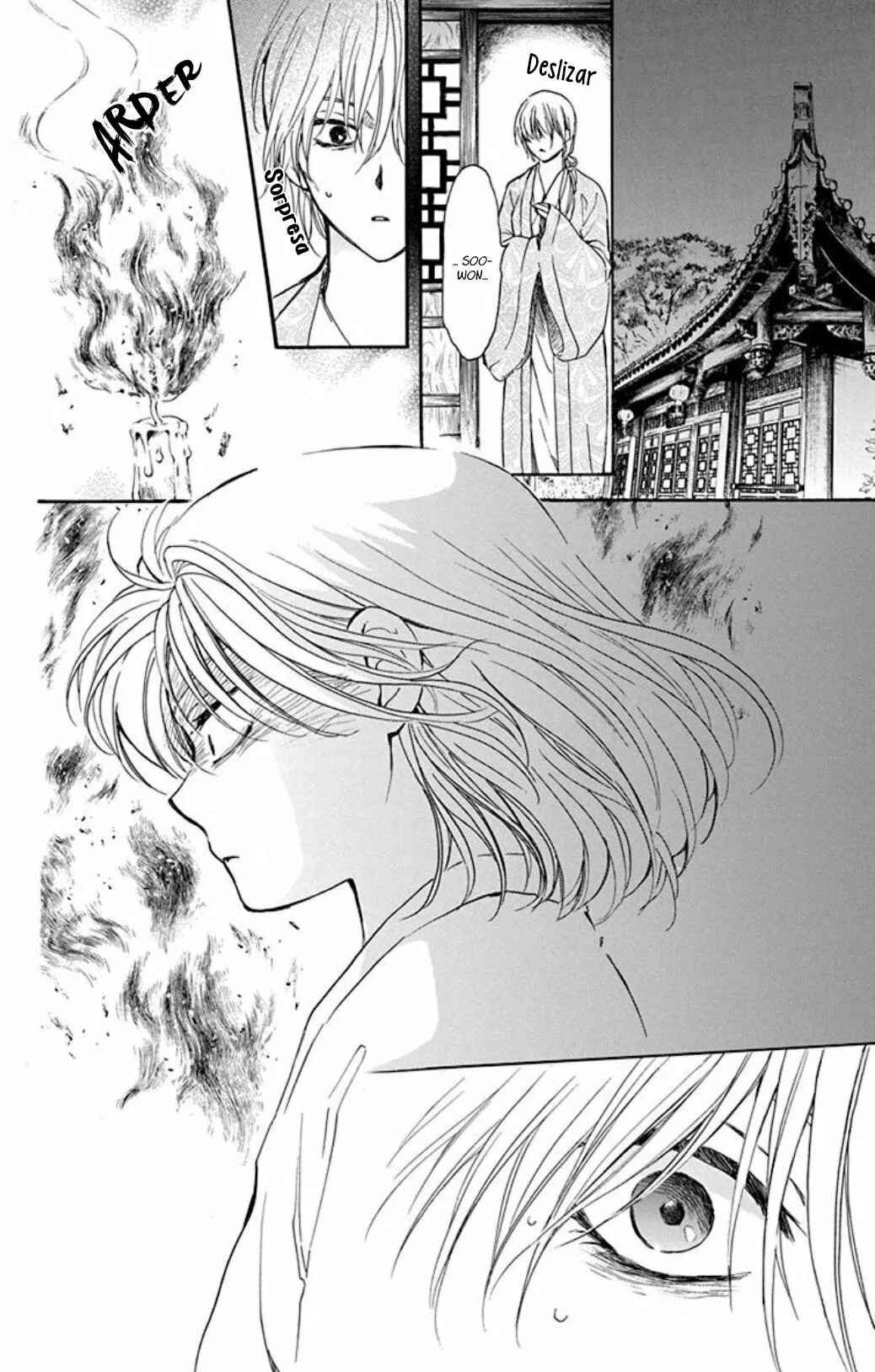 Chapter 196 - Page 25