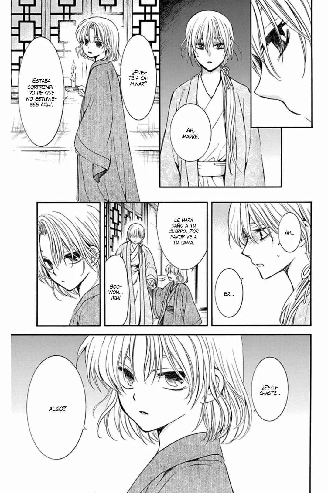 Chapter 196 - Page 26