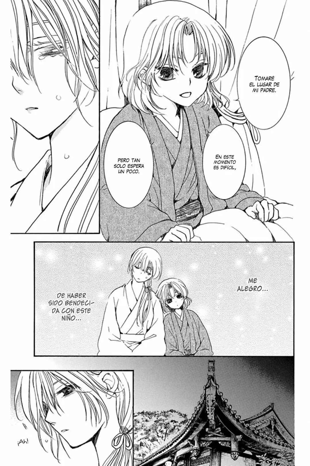 Chapter 196 - Page 6