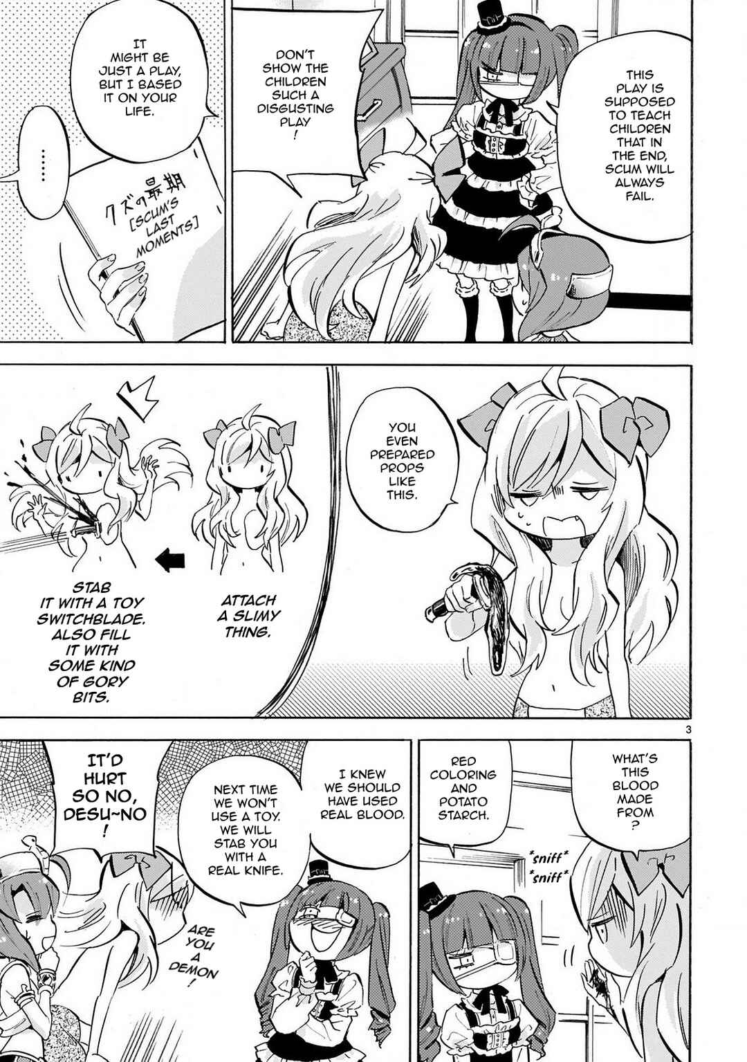 Chapter 230 - Page 3