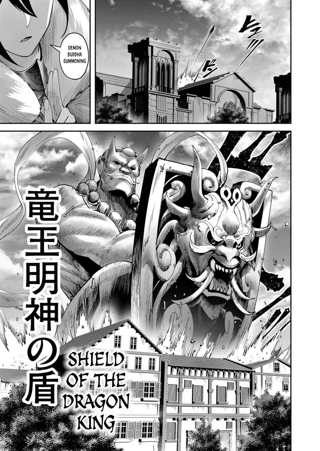 Chapter 62 - Page 9