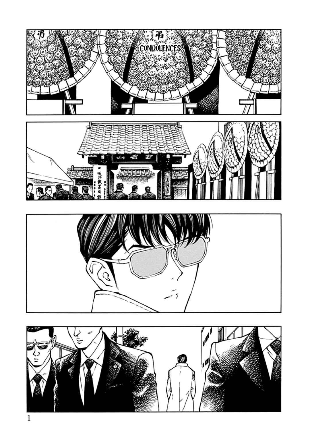 Chapter 1 - Page 1