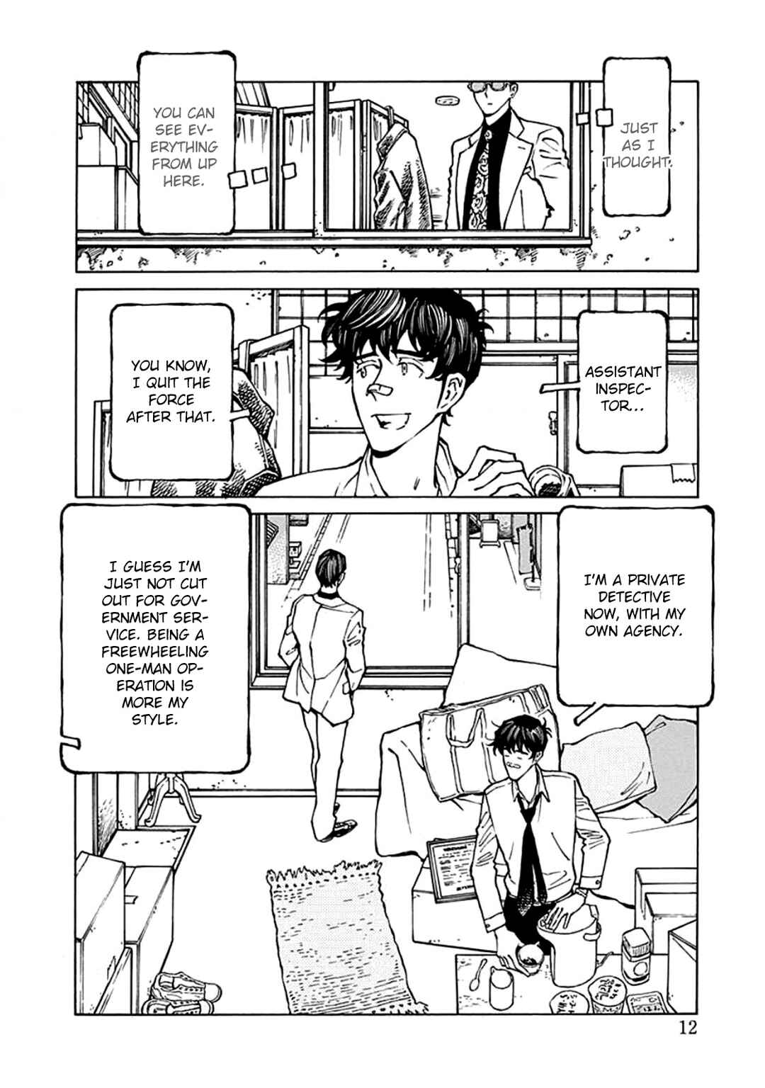 Chapter 1 - Page 12