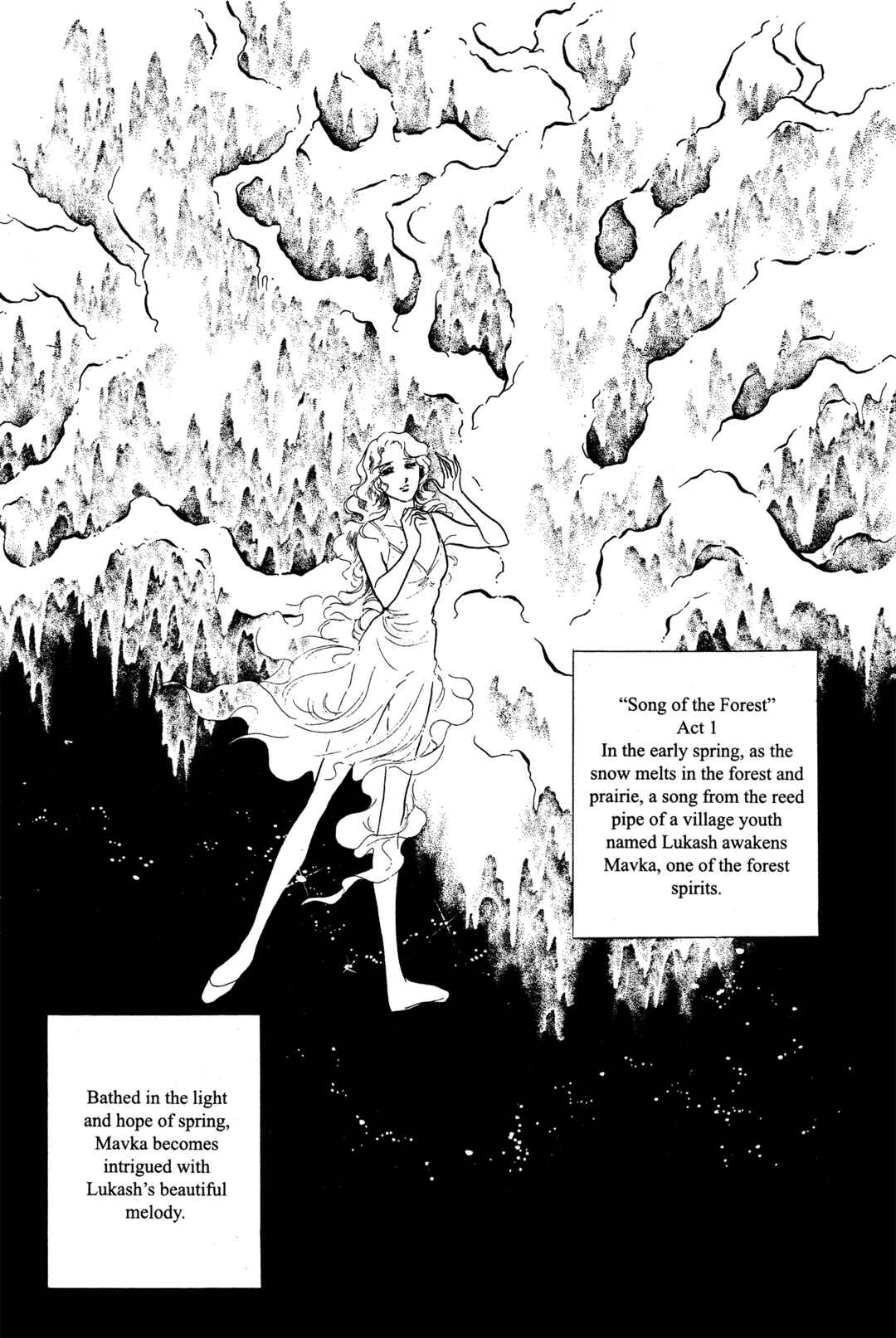Chapter 29 - Page 16
